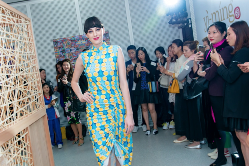 Yi Ming Fashion 12